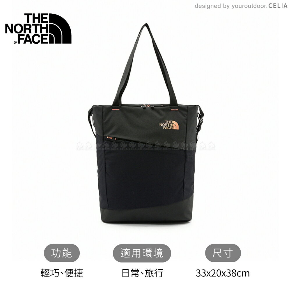 The North Face 23L 多功能休閒背提包《黑/玫瑰金》】81C2/單肩背提包