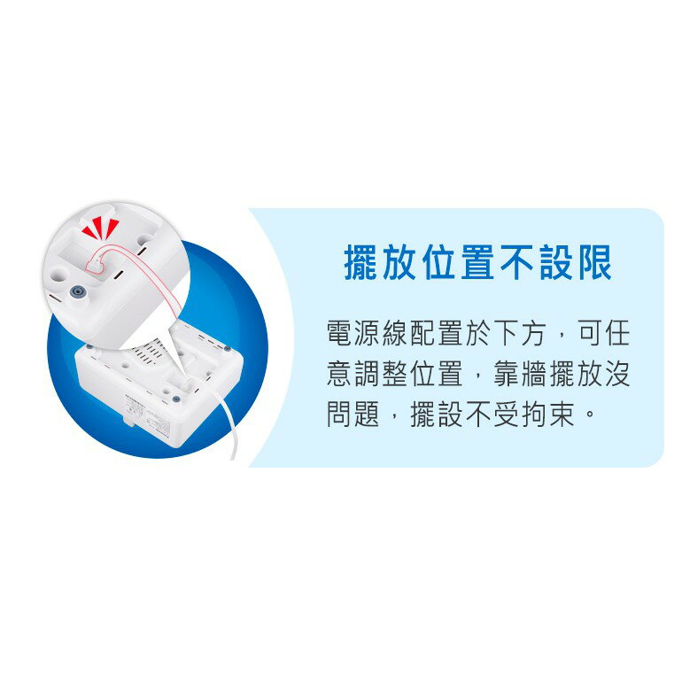 ✨Panasonic/國際牌✨ 大容量1.8公升果汁機(媲美商用等級) MX-V288 6