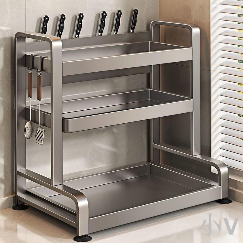 小V優購 加厚碳鋼廚房收納架免打孔調料品架刀架臺面多功能置物架廚具收納