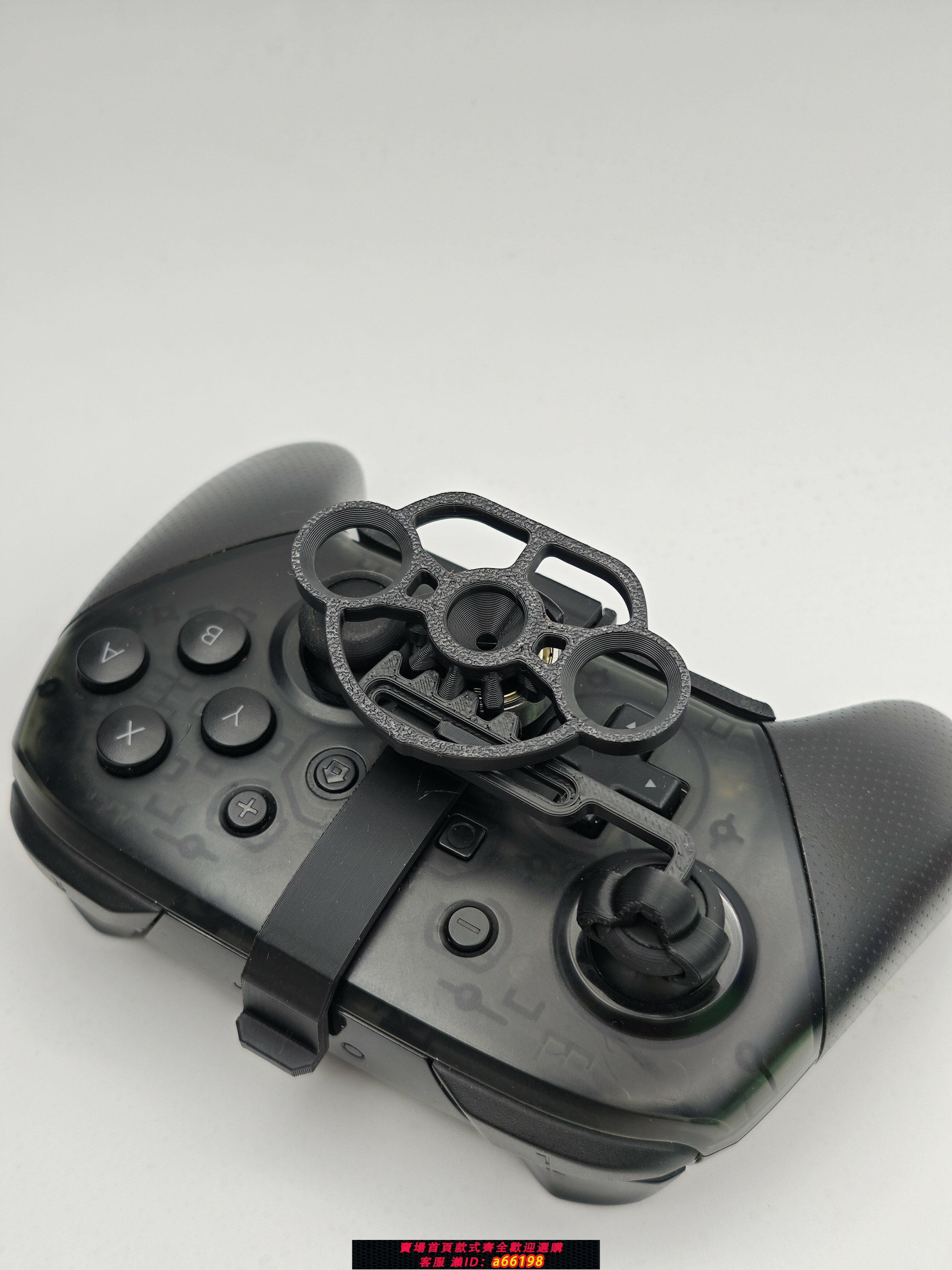 【臺灣公司 可開發票】switch pro 3d列印手柄PC賽車遊戲模擬模擬駕駛器 方向盤 轉向盤