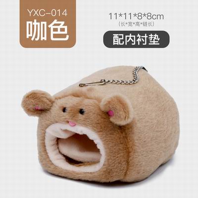 【倉鼠保暖睡袋-11*11*高8cm-1款/組】棉被小玩具棉窩房子棉花過冬鼠鼠用品卡通造型-7909001