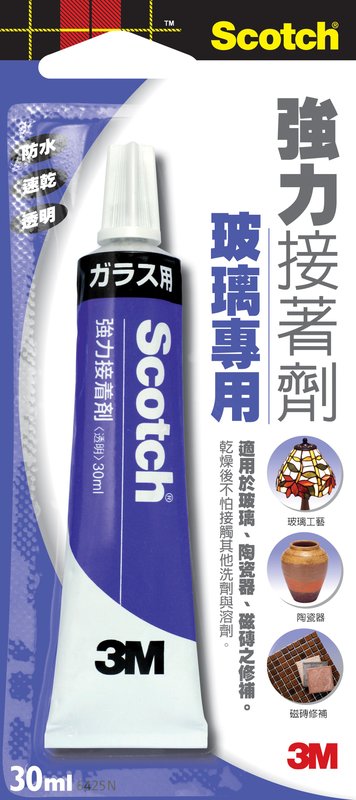 3M Scotch 6425N 玻璃專用強力接著劑(紫)30ml/一個入(定155)