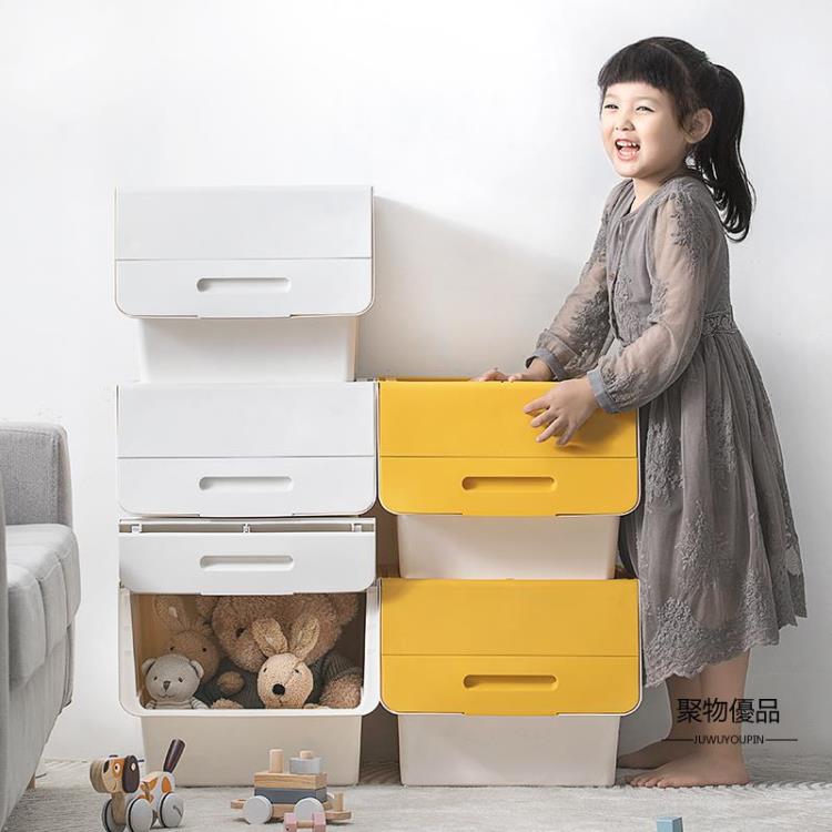 茶花塑料大號前開式有翻蓋收納箱兒童玩具衣服物零食整理儲置物箱【聚物優品】