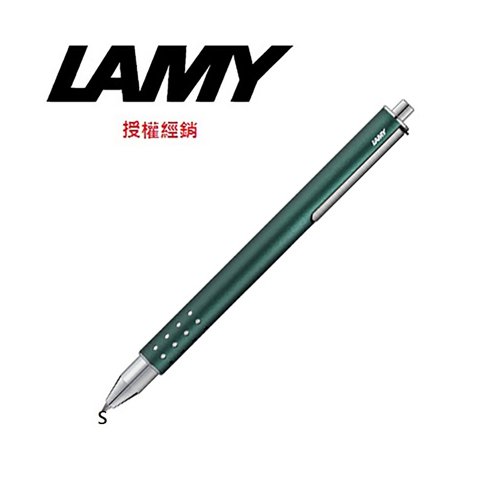 LAMY SWIFT速動系列 限量方程式綠鋼珠筆 335