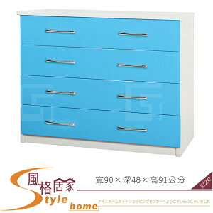 《風格居家Style》(塑鋼材質)3尺四斗櫃-藍/白色 042-12-LX