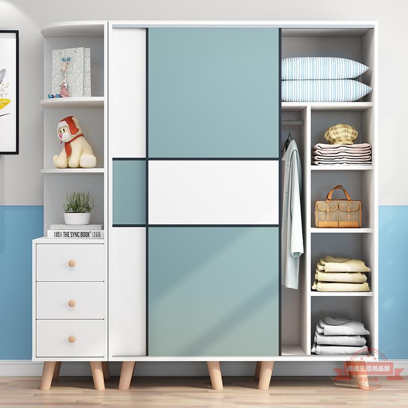 現代簡約衣柜衣櫥北歐推拉門主臥室實木板式儲物家具移門兒童衣櫥