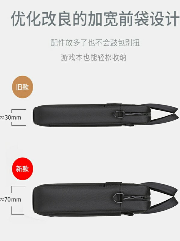 原創設計膝上型電腦包大容量斜背遊戲本手提包氣囊抗震防摔防水14寸15.6寸16寸17.3寸拯救者Y7000P聯想Y9000P