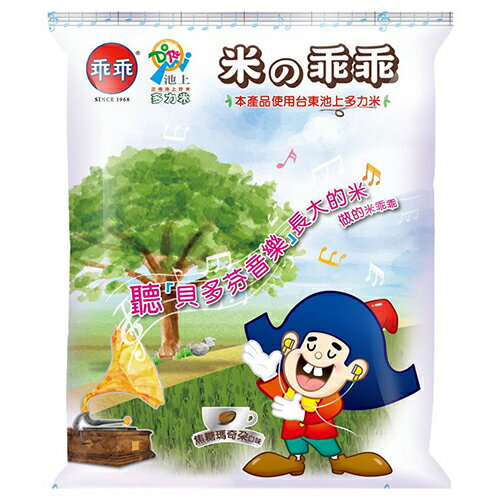 台東池上多力米乖乖-焦糖瑪奇朵52g