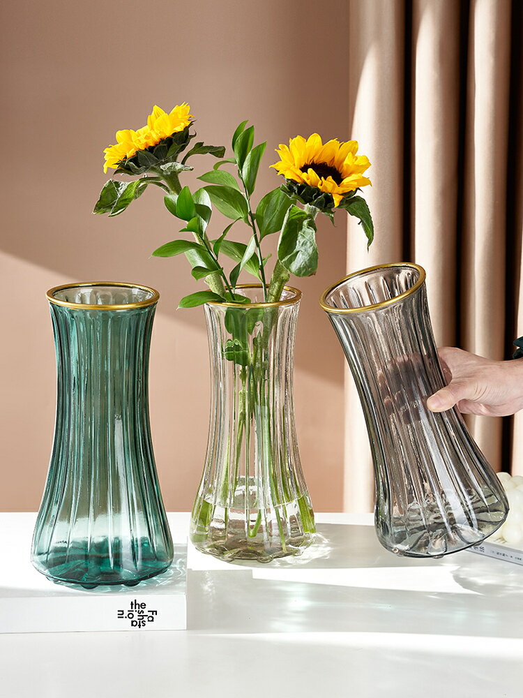 【滿299出貨】歐式輕奢創意透明玻璃花瓶水養鮮花百合玫瑰北歐客廳插花擺件