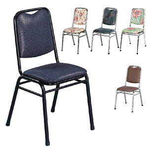 【 IS空間美學 】紳士餐椅(5色) (2023B-343-5) 餐桌椅/餐椅/餐廳椅
