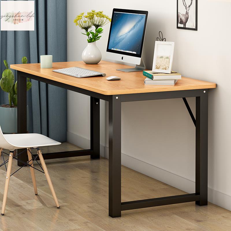 電腦桌 臺式桌 家用學生寫字桌 單人小型書桌 簡易辦公桌 簡約臥室桌子