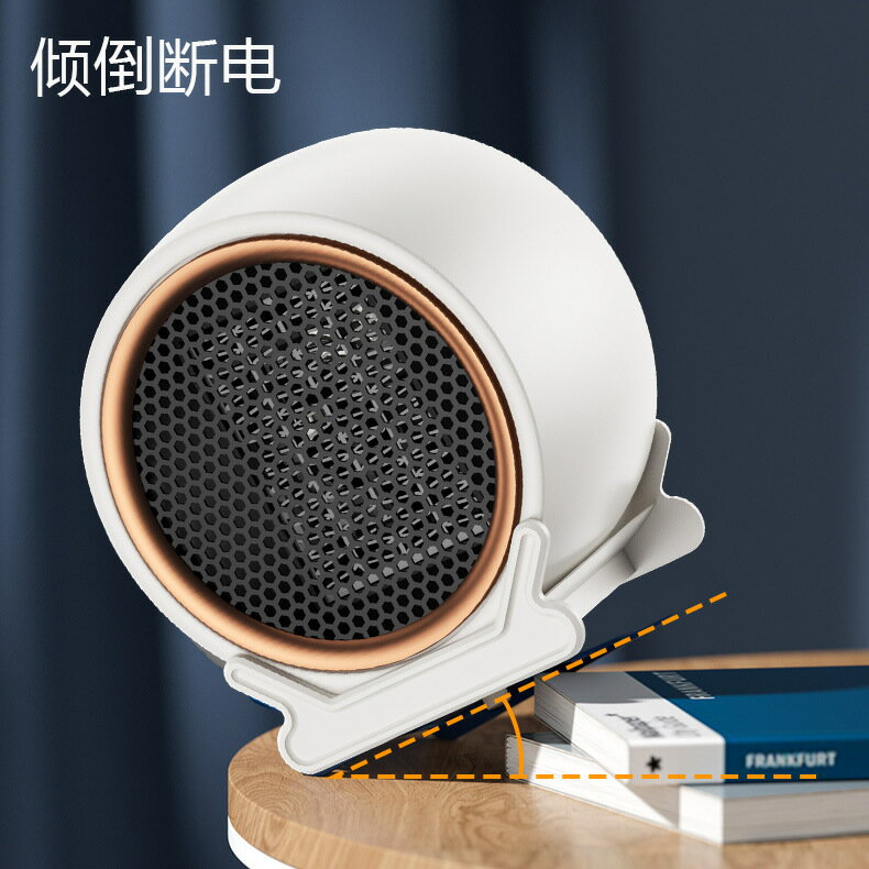 【新品特惠】新款暖風機家用 速熱取暖器桌面大功率電暖氣歐規美規110V【幸福驛站】