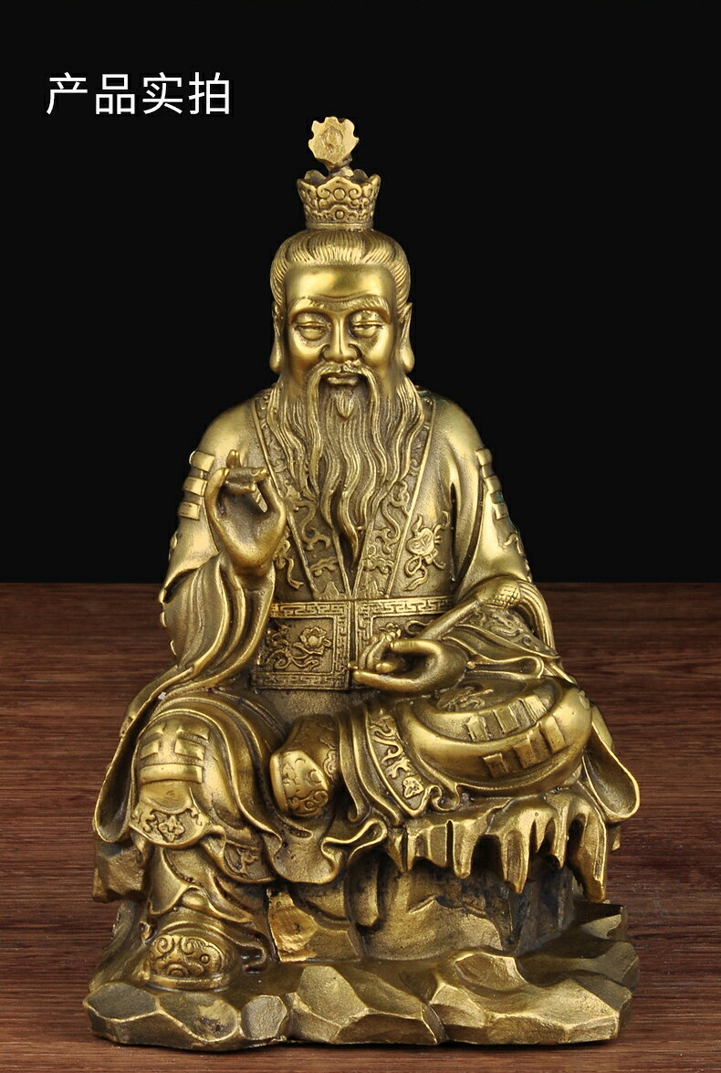 純銅太上老君神像三清道祖神像元始天尊仙家供奉道教祖師銅像擺件| 協貿