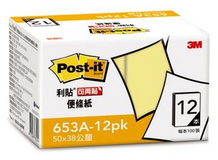 【文具通】3M Post-it 利貼 653A-12PK 可再貼 環保 經濟包 便條紙 黃色 75x75mm F5010321