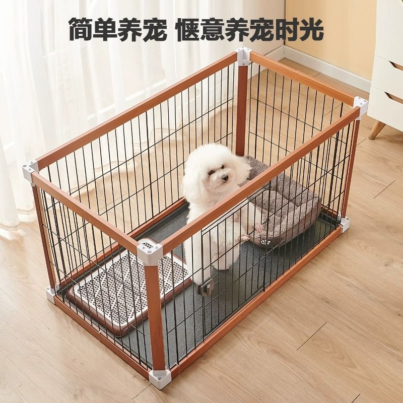 狗圍欄加粗狗籠子室內客廳中小型犬寵物狗柵欄木質狗籠法鬥柯基MM32公司貨