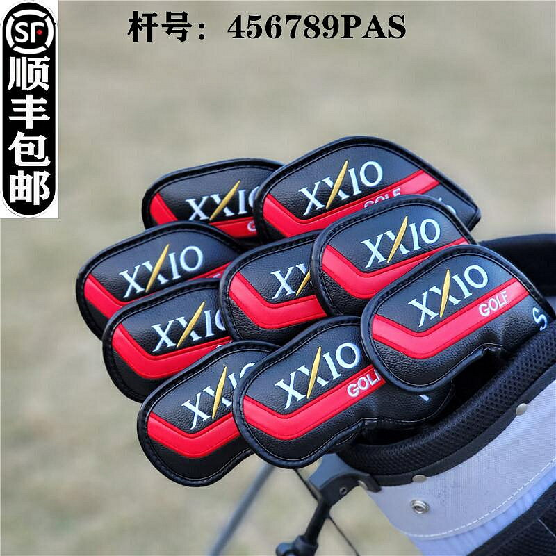 XXIO鐵桿套 高爾夫球桿套 桿頭套 保護套球頭帽套 XX10木桿套GOLF