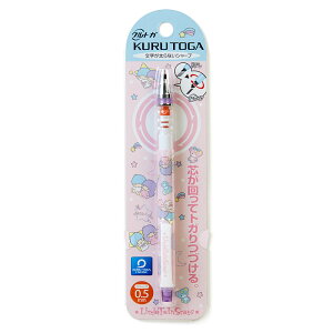 真愛日本 雙子星 雙星仙子 彩虹星紫 自旋自動鉛筆 鉛筆 自動筆 筆 0.5mm 文具 禮物 18032700017