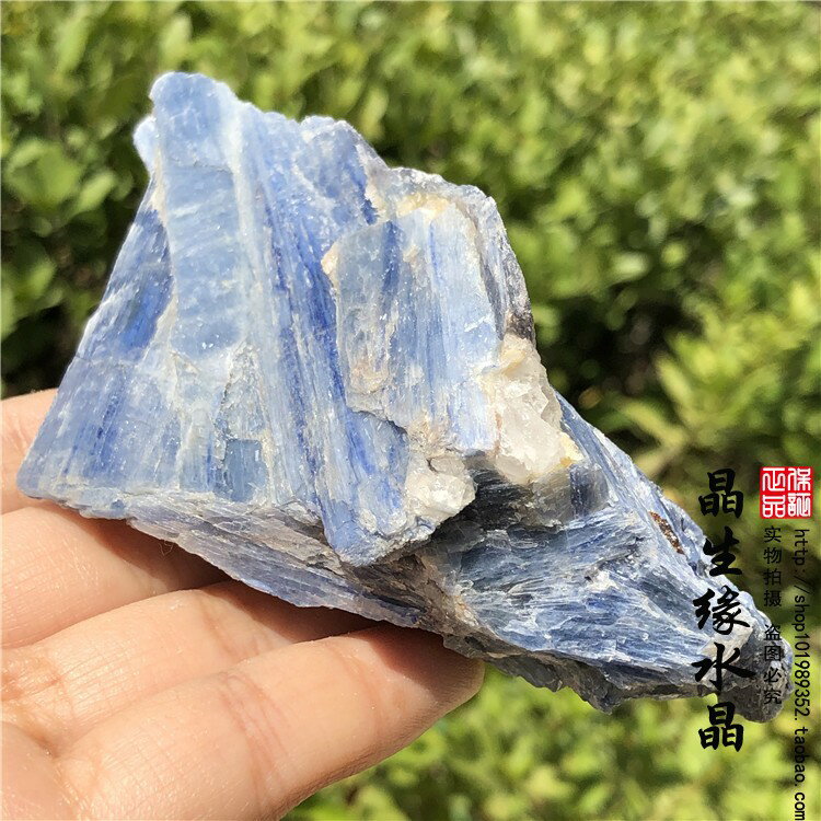 天然巴西藍晶原石礦物晶體原礦 能量奇石實物圖拍攝8