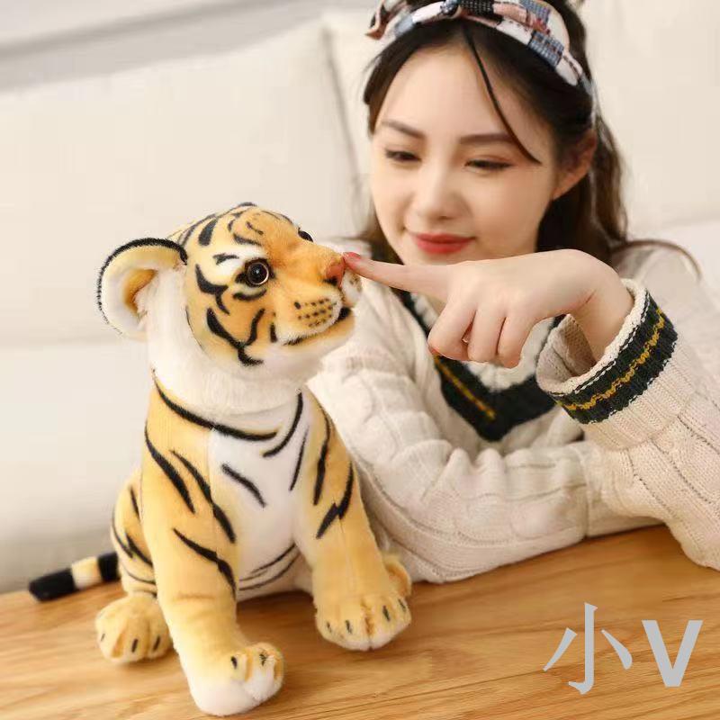 小V優購 模擬老虎公仔母子虎毛絨玩具大號可愛老虎抱枕玩偶吉祥物兒童禮物