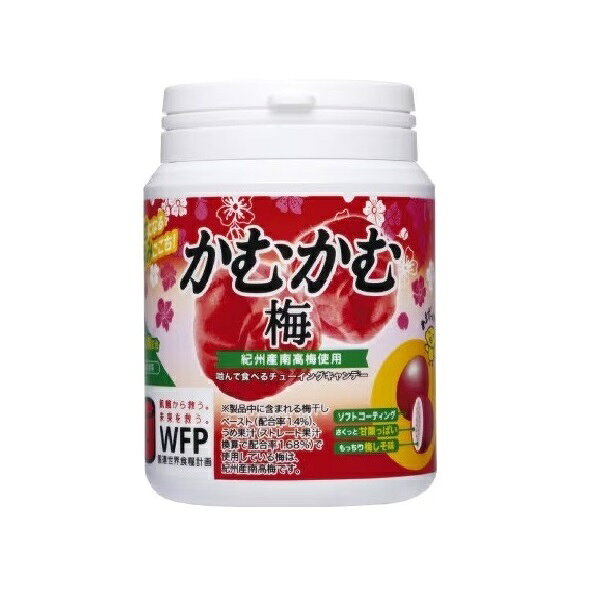 (短效特價)【江戶物語】明治產業 三菱 KAMU 咖姆卡姆糖球系列 罐裝/袋裝 嚼糖 硬糖 水果糖 咖姆咖姆 夾心糖 0