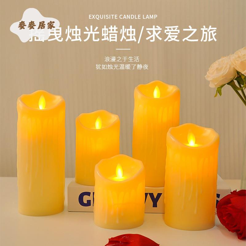 led模擬 流淚搖擺電子蠟燭燈 婚禮舞臺現場佈置道具裝飾氛圍燈 擺件[PP0505062]