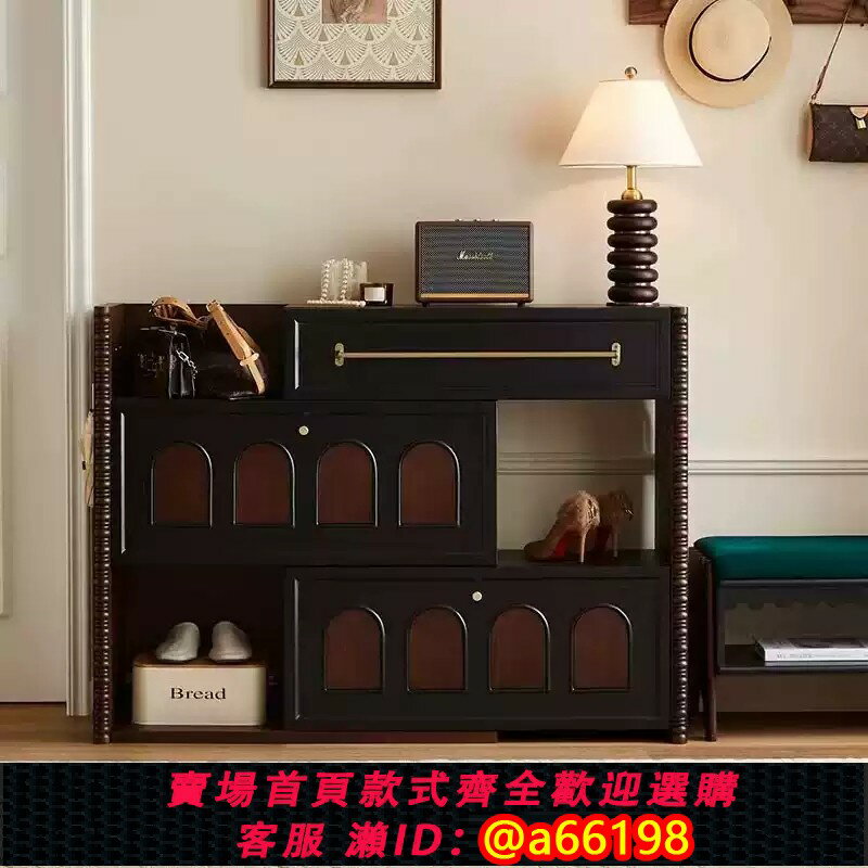 【臺灣公司 可開發票】法式復古實木鞋櫃旋轉伸縮儲物櫃鞋架家用門口入戶一體靠墻收納櫃