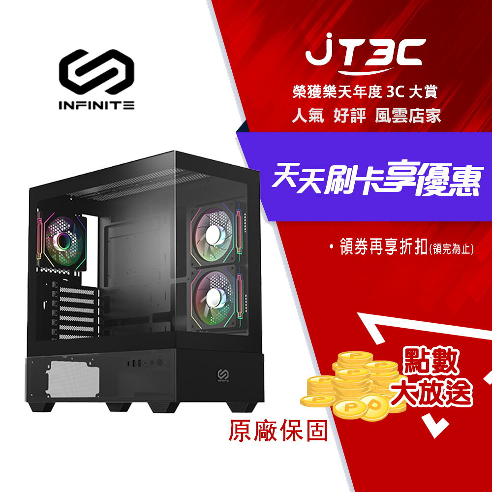Mavoly 松聖 AURA X01 機殼 黑