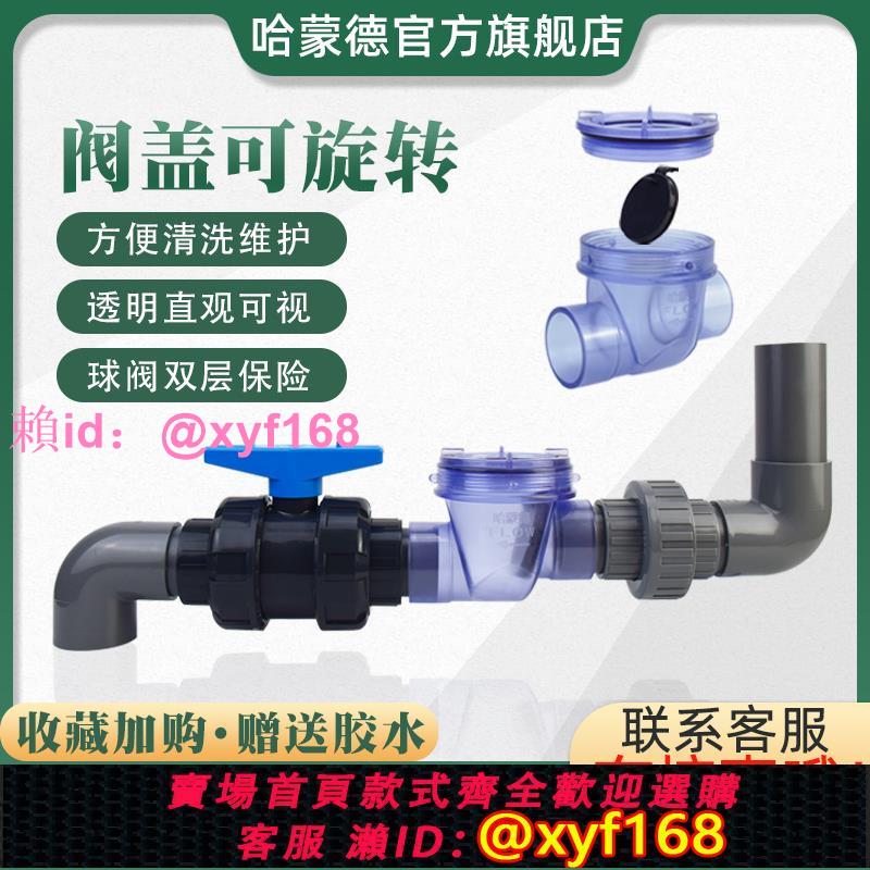下水道防反水逆止閥止逆閥廚房下水管止回閥器排水管防倒灌神器水