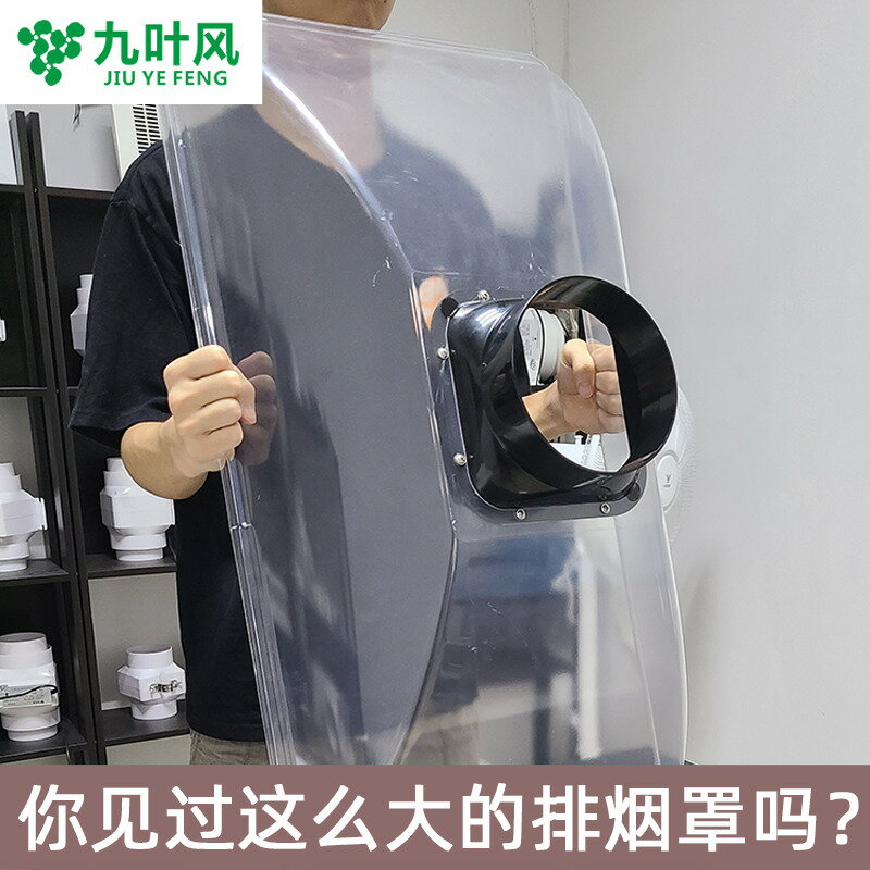 {保固一年 可打統編工業萬向管集氣罩焊錫流水線竹節定位管艾灸排煙萬向管免支撐吸煙 2