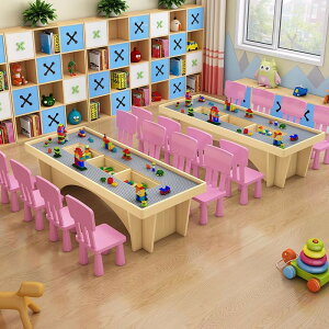 免運 可開發票 實木兒童多功能兼容樂高積木桌子大號大顆粒寶寶玩具大尺寸收納桌