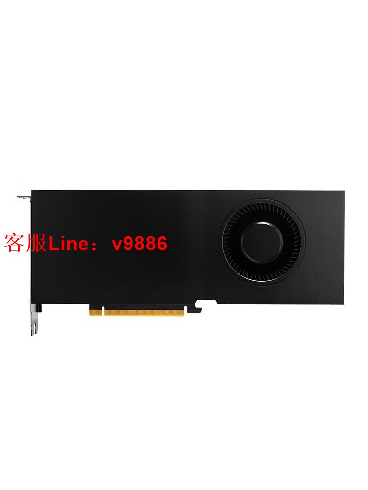 【最低價】【公司貨】NVIDIA英偉達RTX A5000盒裝24G麗臺設計建模渲染剪輯專業圖形顯示卡