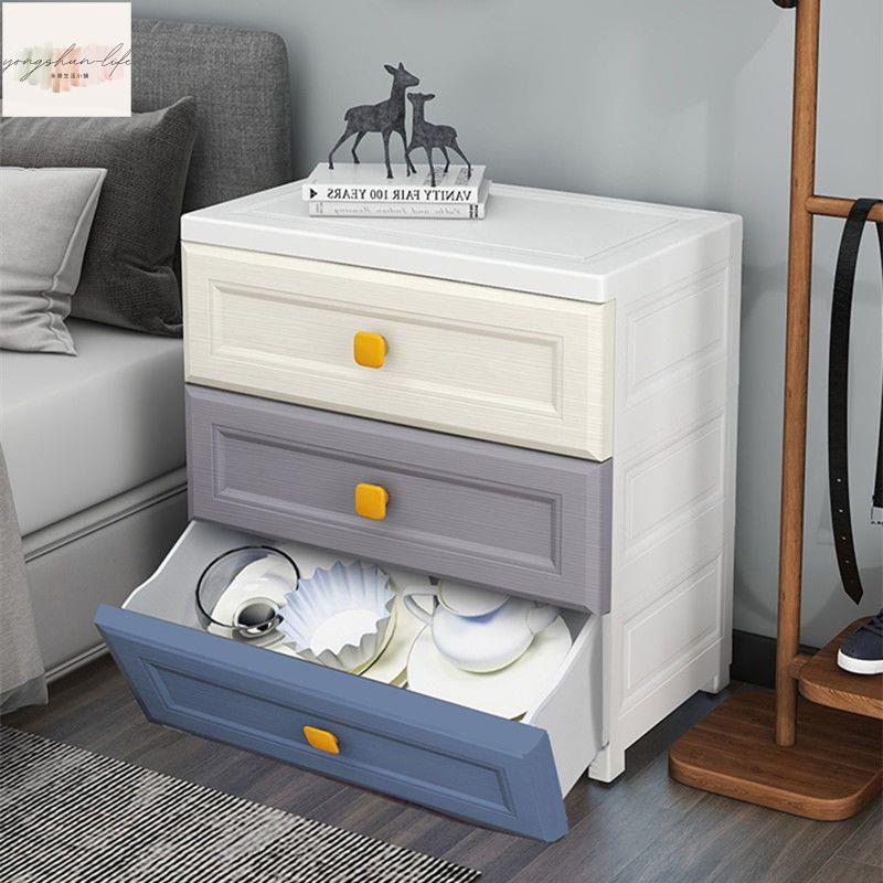 新中式床頭櫃臥室現代簡約床邊櫃多功能帶輪儲物櫃易安裝抽屜櫃子~爆款熱賣