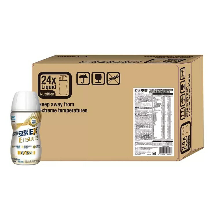 亞培 安素 Plus Advance 均衡營養升級即飲 EX 配方 新增 CaHMB 220毫升 X 24瓶