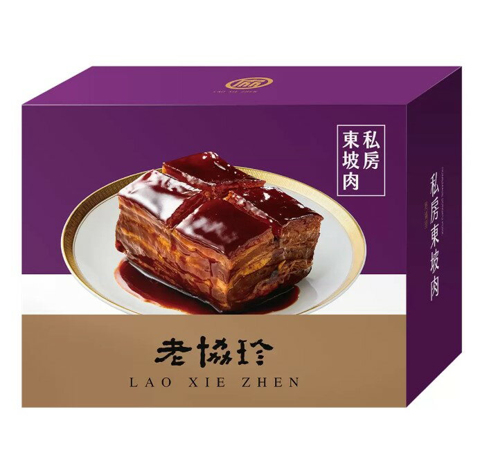 老協珍 冷凍私房東坡肉 1000公克