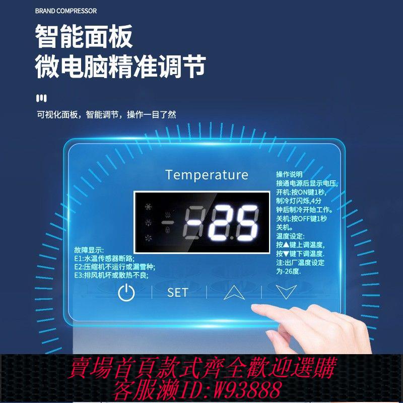 冰柱機 恆芝冰柱機4/6/8桶雪花綿綿冰柱專用製冰機商用冰磚機大型冰柱機