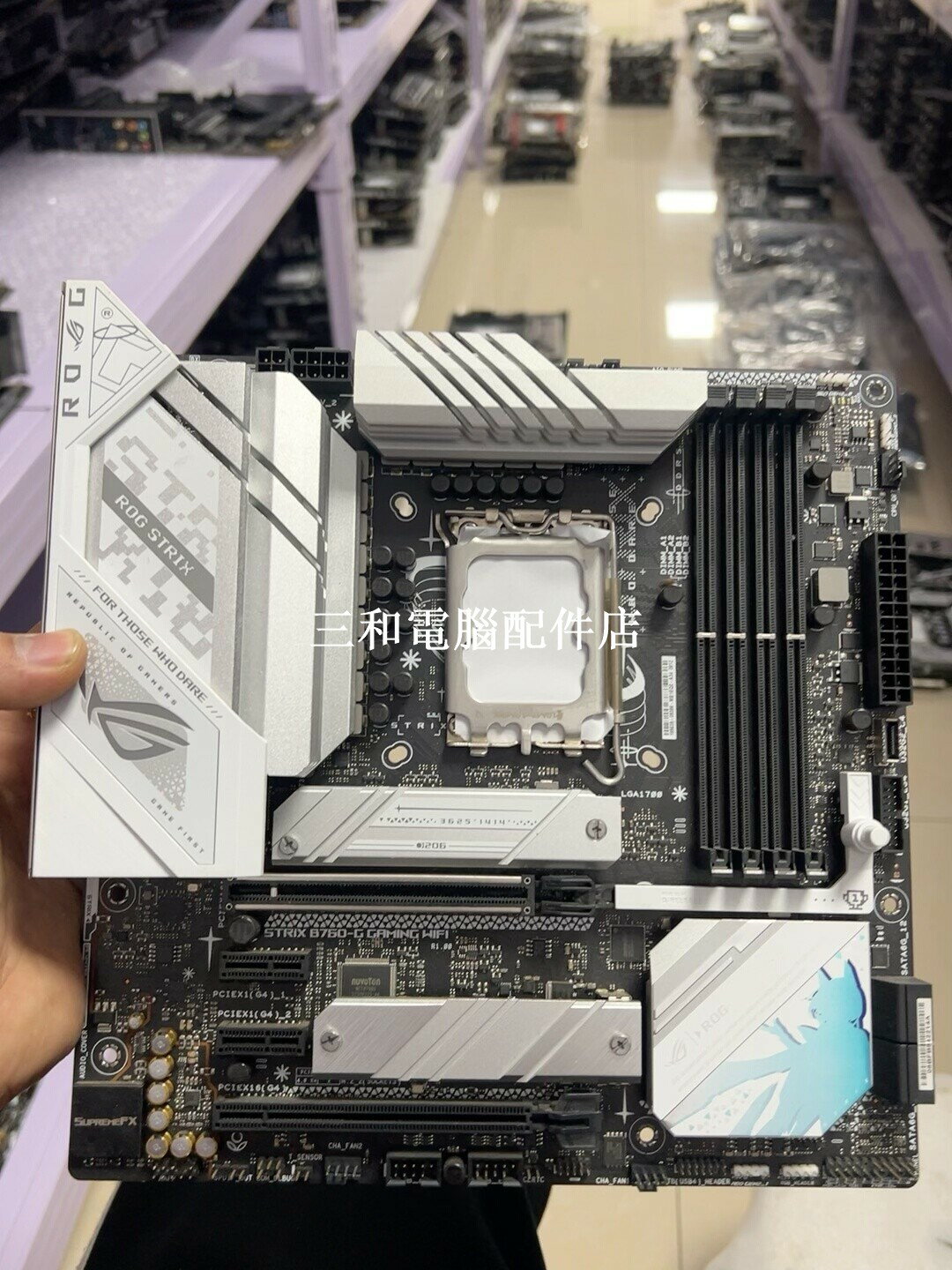 華碩 ROG B760-G GAMING WIFI 主機板 d5 插槽 實物 拍攝 畫質 現貨 快速 發貨 官方 質保