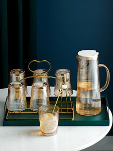 冷水壺涼茶壺冰水瓶玻璃杯子家用客廳耐高溫耐熱套裝輕奢透明北歐