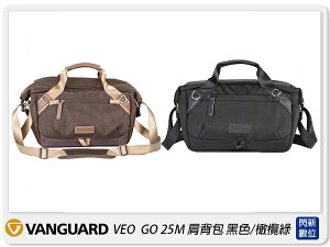 Vanguard VEO GO25M 肩背包 相機包 攝影包 背包 黑色/橄欖綠(25M,公司貨)