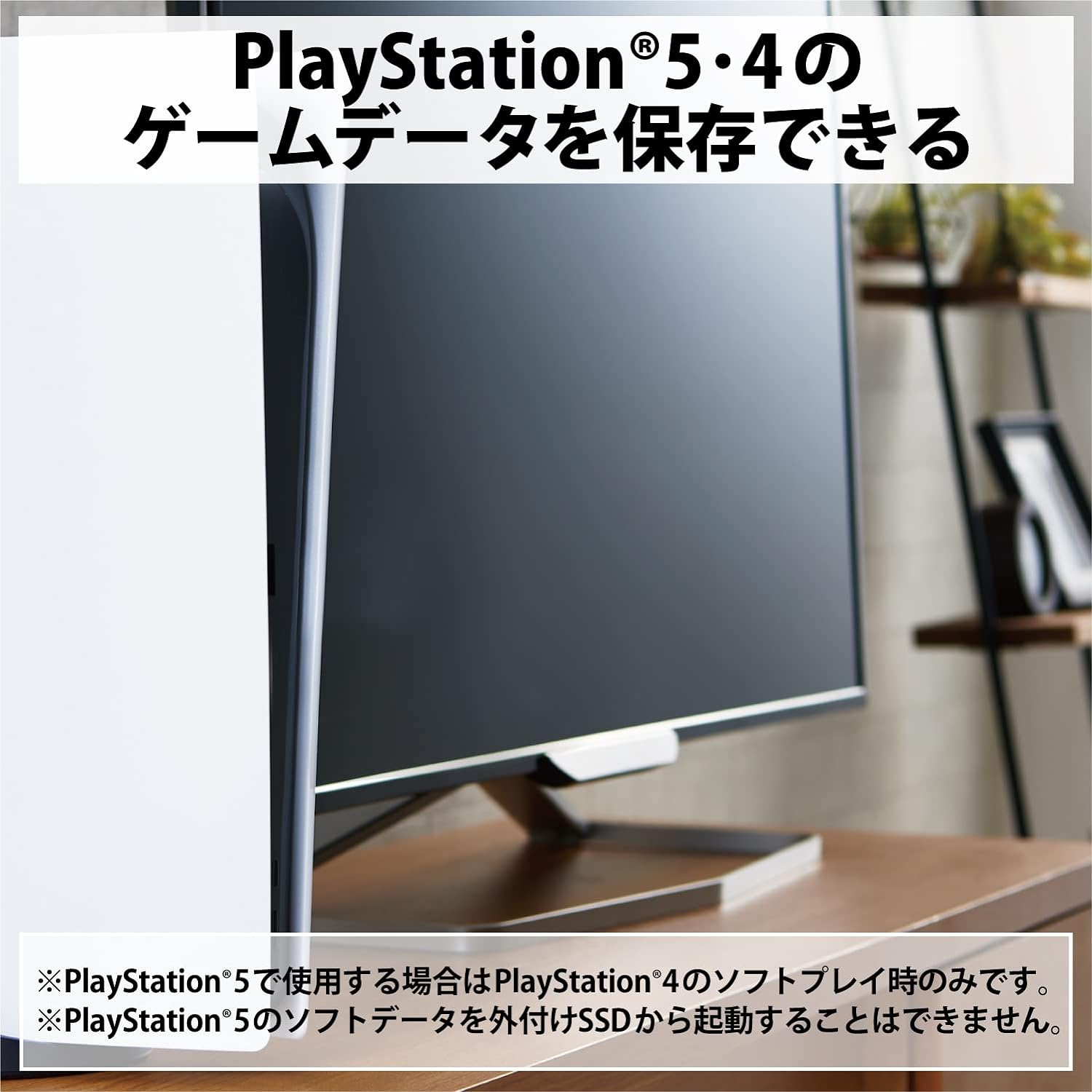 日本 Elecom SSD手機隨身碟 卡特推薦 外接隨身硬碟 USB-A C 平板 電腦 500GB 1TB 大容量【小福部屋】 3