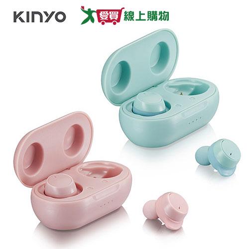 KINYO 小巧無線藍牙耳機BTE3887-藍/粉【愛買】