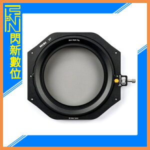 NISI 耐司 V7 濾鏡支架 100mm 含CPL+轉接環+收納包 (公司貨)