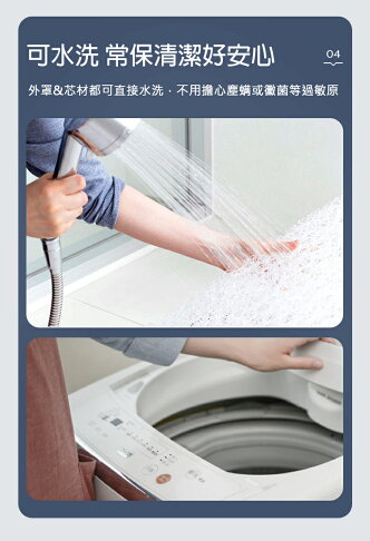 airweave 愛維福|愛維福坐墊 灰色 (100%日本製 可水洗 支撐力佳 分散體壓) 6