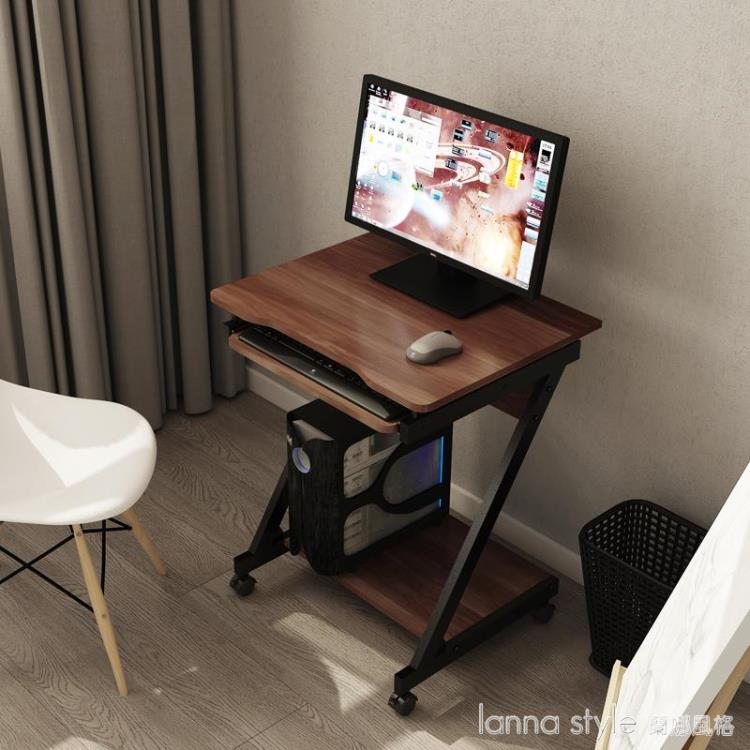 迷你電腦台式桌家用簡易書桌簡約臥室小戶型60cm電腦小桌子電腦桌【摩可美家】