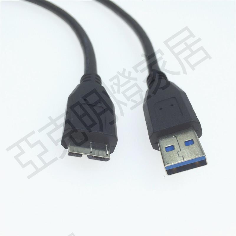 【299出貨】USB3.0 cable TypeA male to Micro B cable external Hard Drive【亞德機械五金家居】