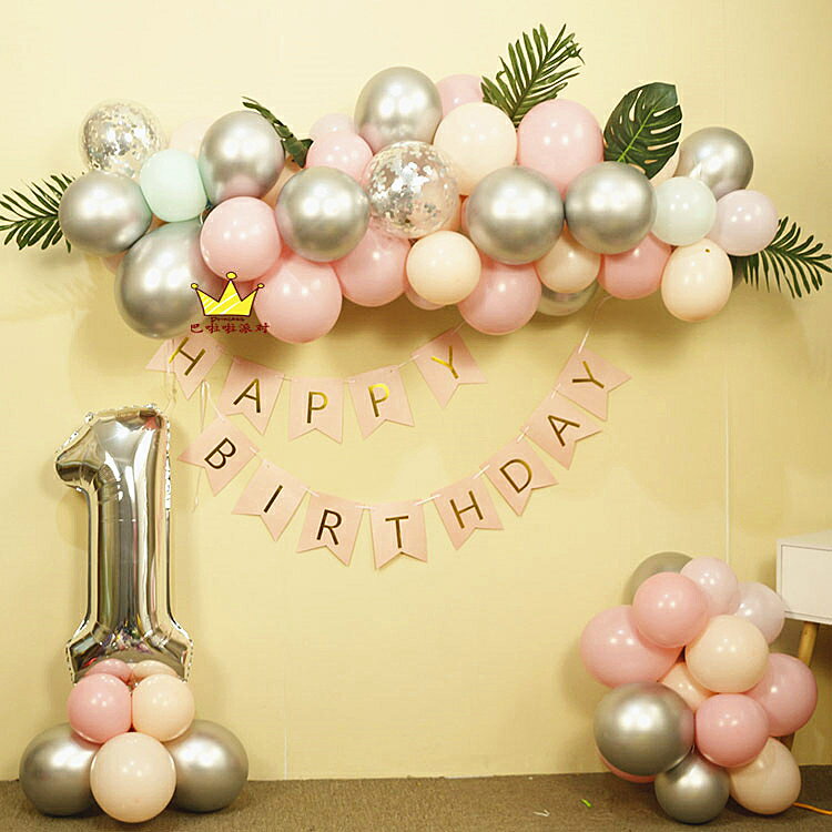 ins百天寶寶周歲生日氣球不規則氣球鏈套餐馬卡龍色派對裝飾布置 全館免運
