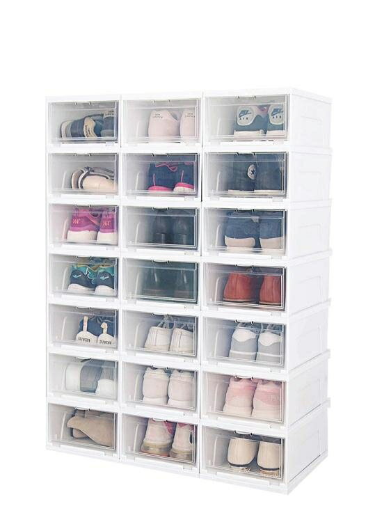 日本愛麗思鞋盒收納盒透明加厚防塵收納神器抽屜式家用塑膠整理箱