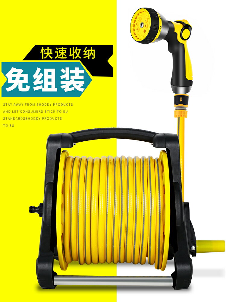 【現貨】高壓洗車水槍搶家用套裝工具沖洗地面軟管水管收納架神器澆花水槍【尚宜汽配】