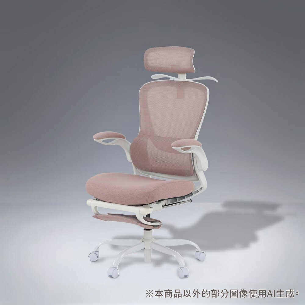 電腦椅 事務椅 辦公椅 OC704 乳膠坐墊 PI NITORI宜得利家居