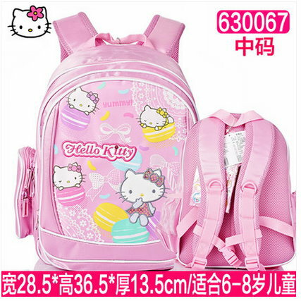 <br/><br/>  正版 Hello Kitty  凱蒂貓 兒童書包 小學生後背包 適合1-3年級<br/><br/>