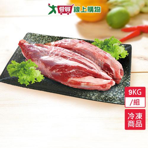 巴拉圭冷凍牛腱9KG【愛買冷凍】
